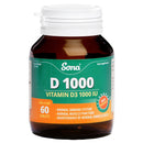 Sona Vitamin D1000IU Cholecaliferol 25 MCG (60) - Cobh Pharmacy